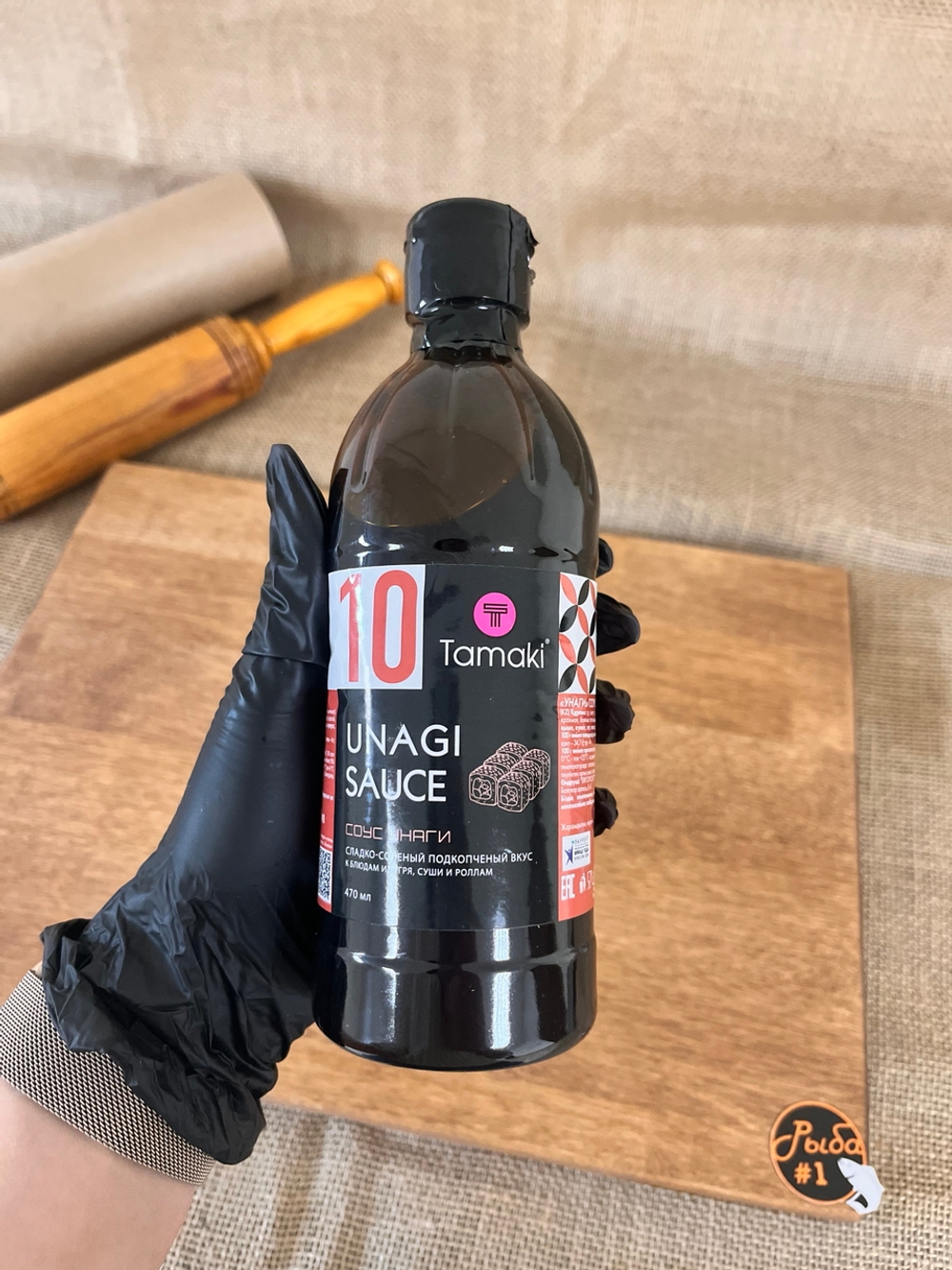 соус унаги