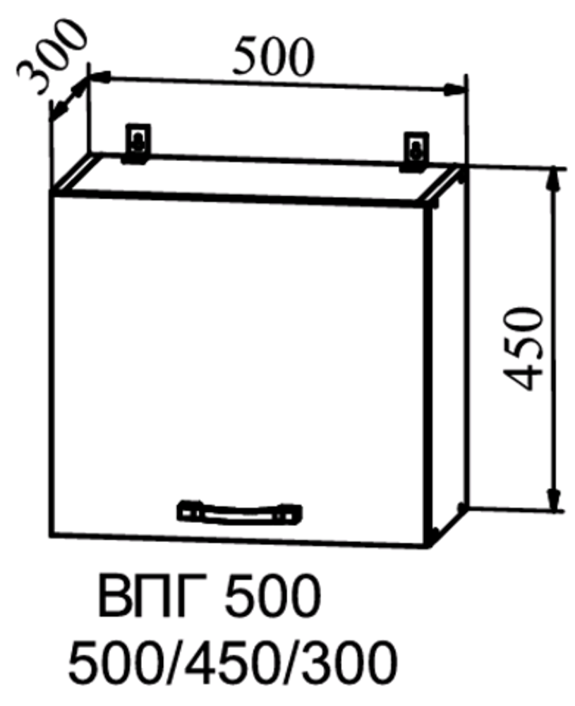 шкаф верхний горизонтальный высокий 500 скала