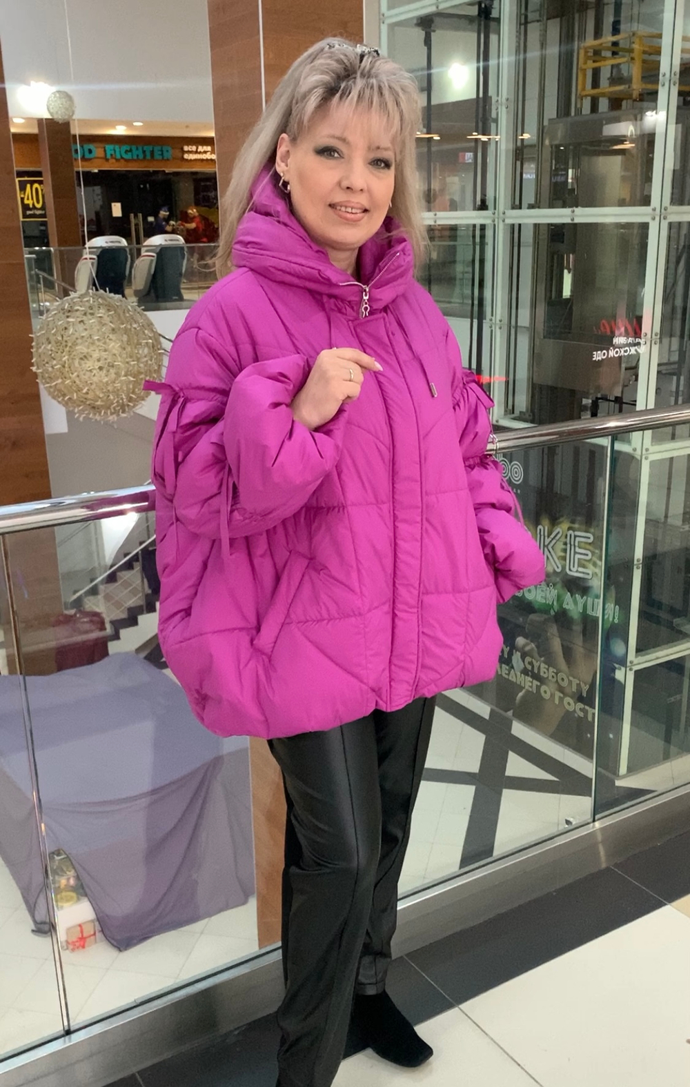 Модная cтеганная куртка-пуховик с красивыми рукавами