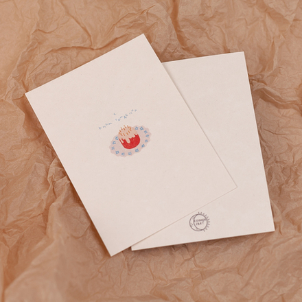 Открытка "С днем рождения" 💌