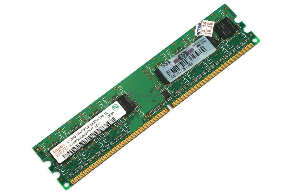 Оперативная память HP 512MB PC2-5300 DDR2 Desktop Memory Module 437534-888