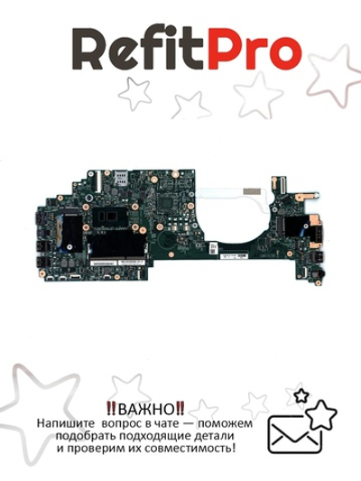 Материнская плата для ноутбука Lenovo ThinkPad Yoga 460 Intel Core i7-6600U TPM AMT WIN (01HY664), оригинал
