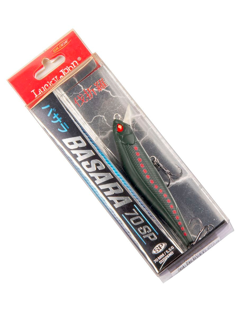 Воблер суспендер Lucky John Pro Series BASARA SP 07/704