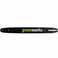 Шина для пил Greenworks 24V/40V, 30см.