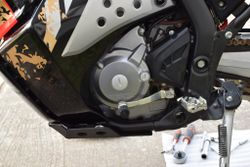 Skid Plate for Honda CRF250RALLY (2017-2020). YAMOTO. Aluminium, 4mm. V1.4 BLACK color