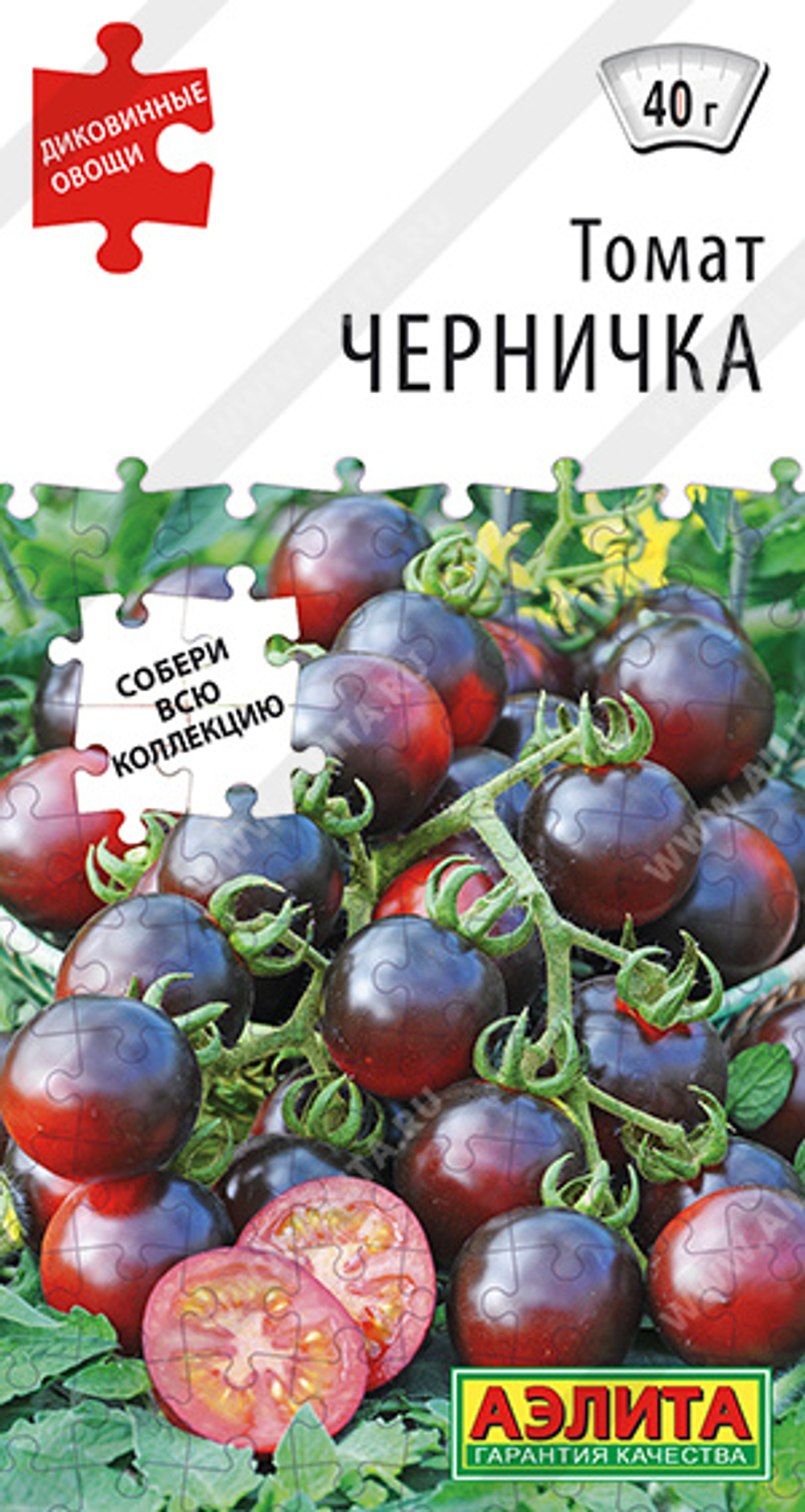 Томат Черничка
