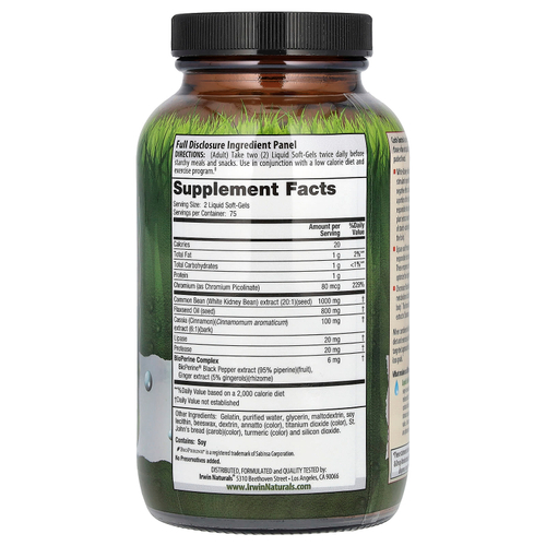 Irwin Naturals, Carb Control, 150 мягких таблеток