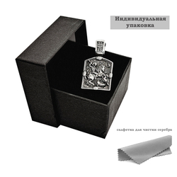 Подвеска ручной работы из серебра