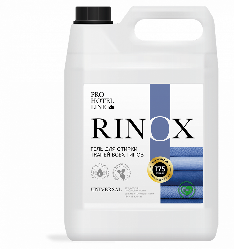 RINOX UNIVERSAL