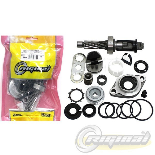 Рк рул. рейки /2110-12/ н/о с червяком с подшипником (полный) (RIGINAL)