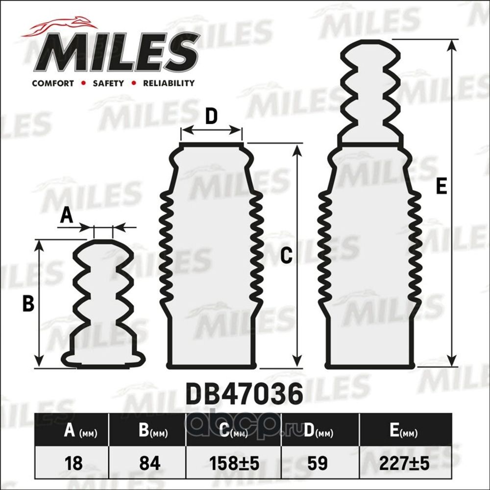 Отбойник стойки + пыльник Renault Megane Kia Ford перед. (Miles)