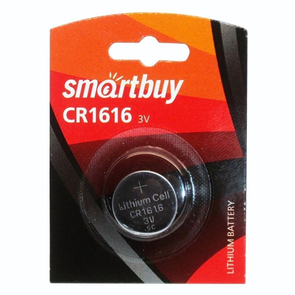 Элемент питания Smartbuy CR1616 BL/1 (комплект 5 шт)