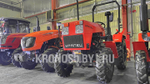 Трактор Уралец 2204