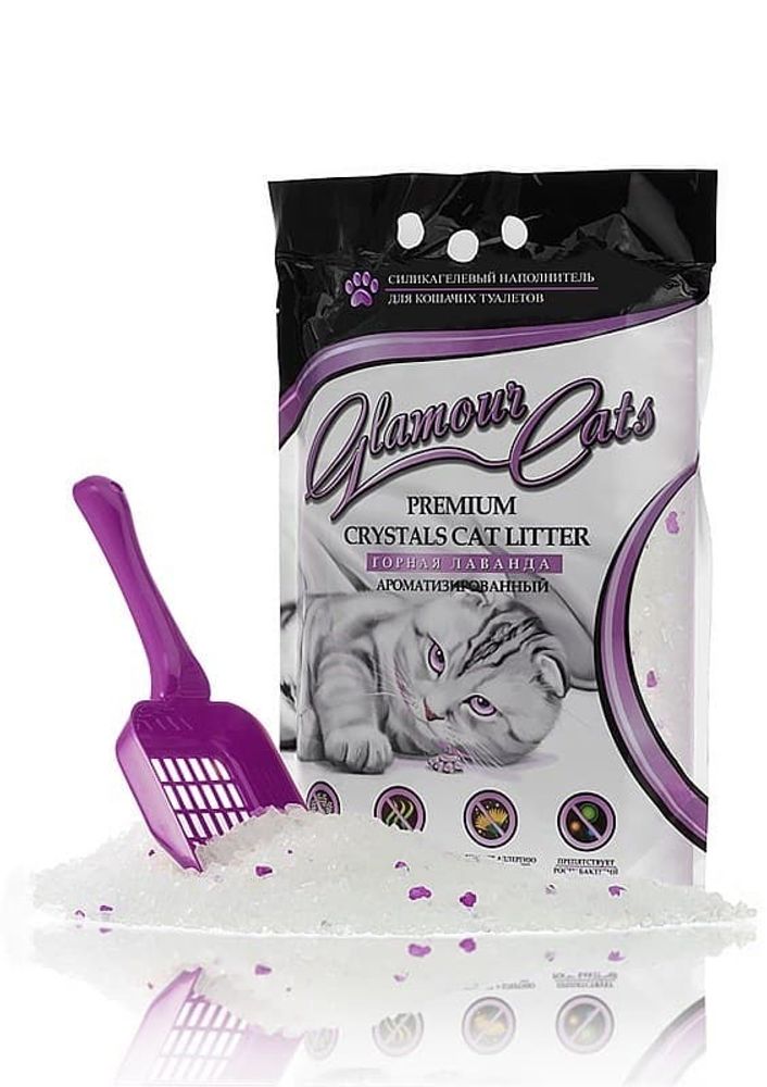 Наполнитель GLAMUR CATS силикагелевый Лаванда,3,8л