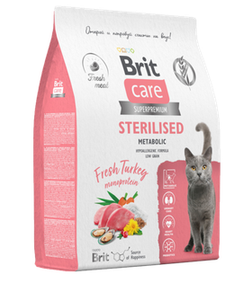 Brit Care Sterilised Индейка 1кг. развес