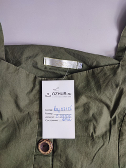 Сарафан без лишних деталей  42 размер