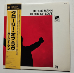 Винтажная виниловая пластинка LP Herbie Mann Glory Of Love (Japan 1978) (Obi)