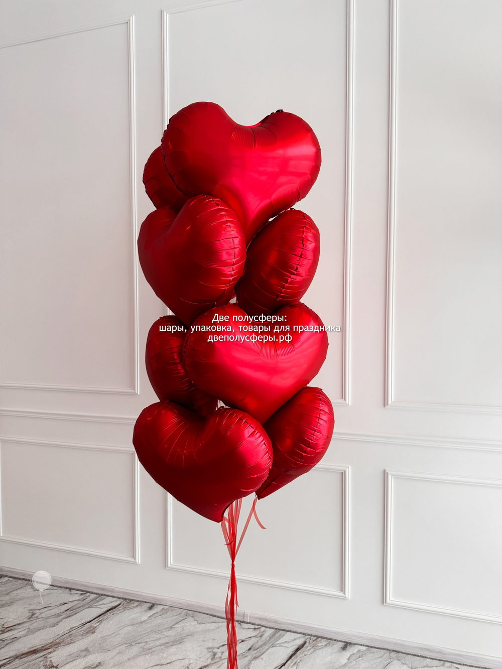 10 фигурных сердец