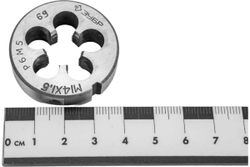 Круглая машинно-ручная плашка Зубр "ЭКСПЕРТ" М14 x 1.5 4-28023-14-1.5
