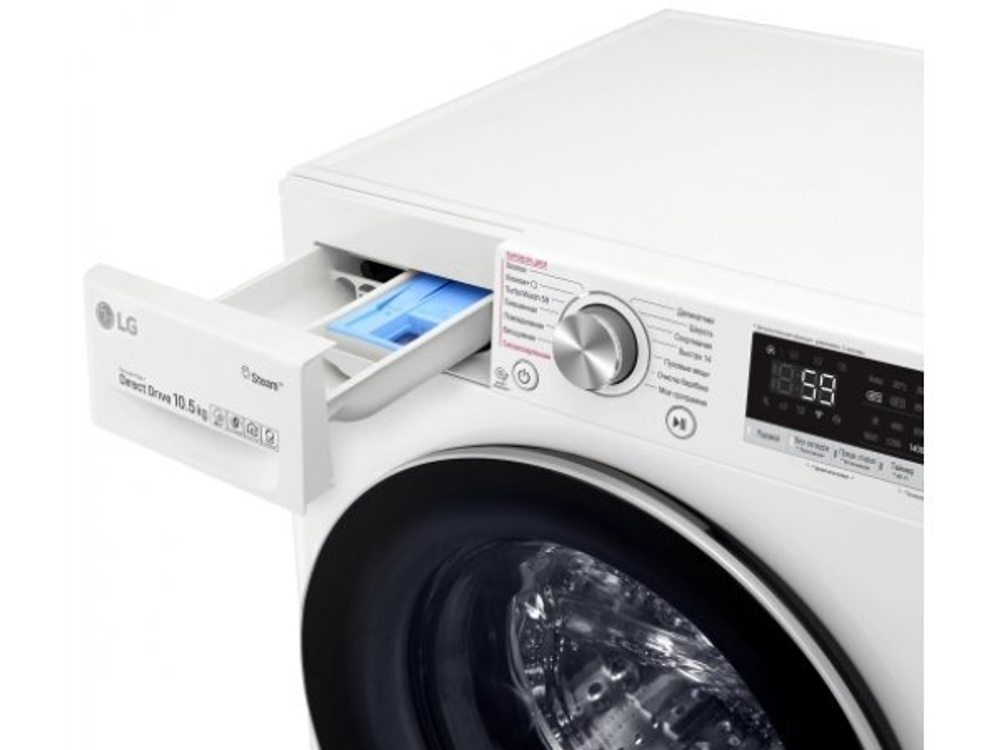 Стиральная машина LG TW4V7RW1W