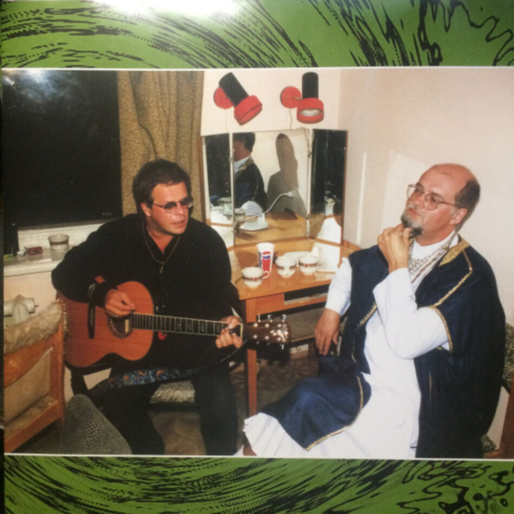 Аквариум / Пси (LP)