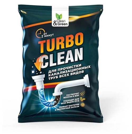 СРЕДСТВО ДЛЯ ПРОЧИСТКИ КАНАЛИЗАЦИОННЫХ ТРУБ ЩЕЛОЧНОЕ (ПАКЕТ 70 ГР) CG8083