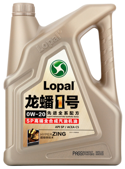 Масло LOPAL Advanced Fully 0W20 SP С5 (4л) ПАО-синтетика