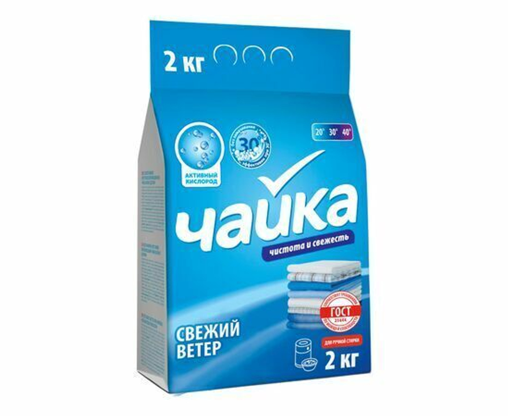 Стиральный порошок Чайка ручной, универсальный, Свежий ветер, 2 кг.