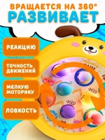 Интерактивная игрушка стучалка с молотком музыкальная