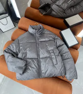 Куртка со стразами 167-2 Фабрика Моды