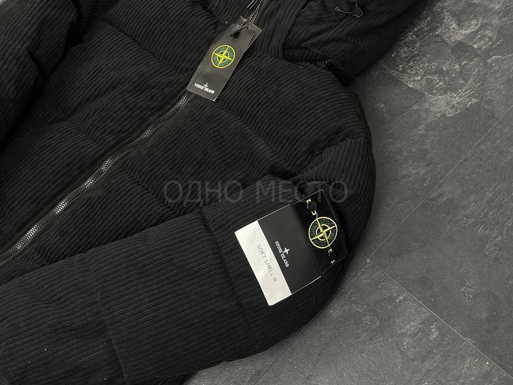 Пуховик Stone Island