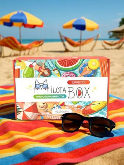 MilotaBox "Summer Box"