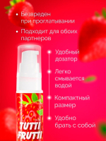 Гель-смазка со вкусом земляники Биоритм OraLove Tutti-frutti 30г