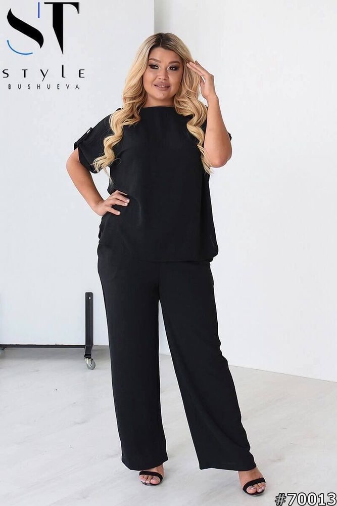 Костюм УК-1225-4 Fabrika