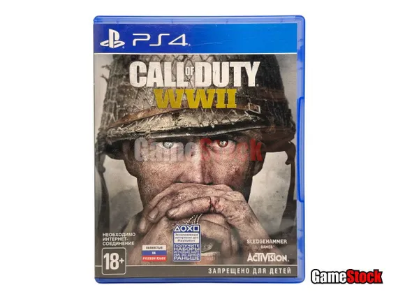 PS4 Call of Duty: WWII (Б/У, Полностью на русском языке, CUSA-08653)