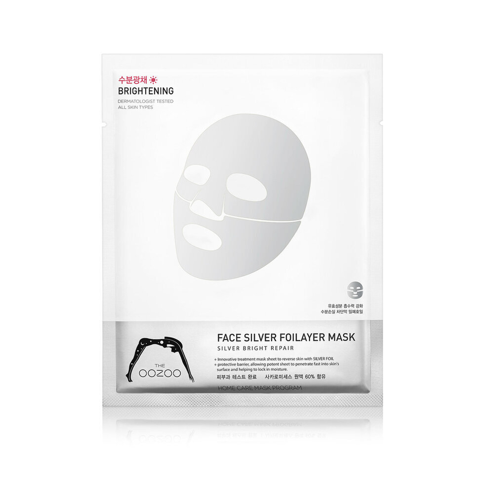 THE OOZOO Face silver foilayer mask