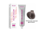 OLLIN COLOR Platinum Collection 9/12 100 мл Перманентная крем-краска для волос
