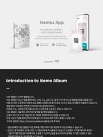 Альбом JUST B - NANUGI 4th Mini Album NEMO 2 Version SET