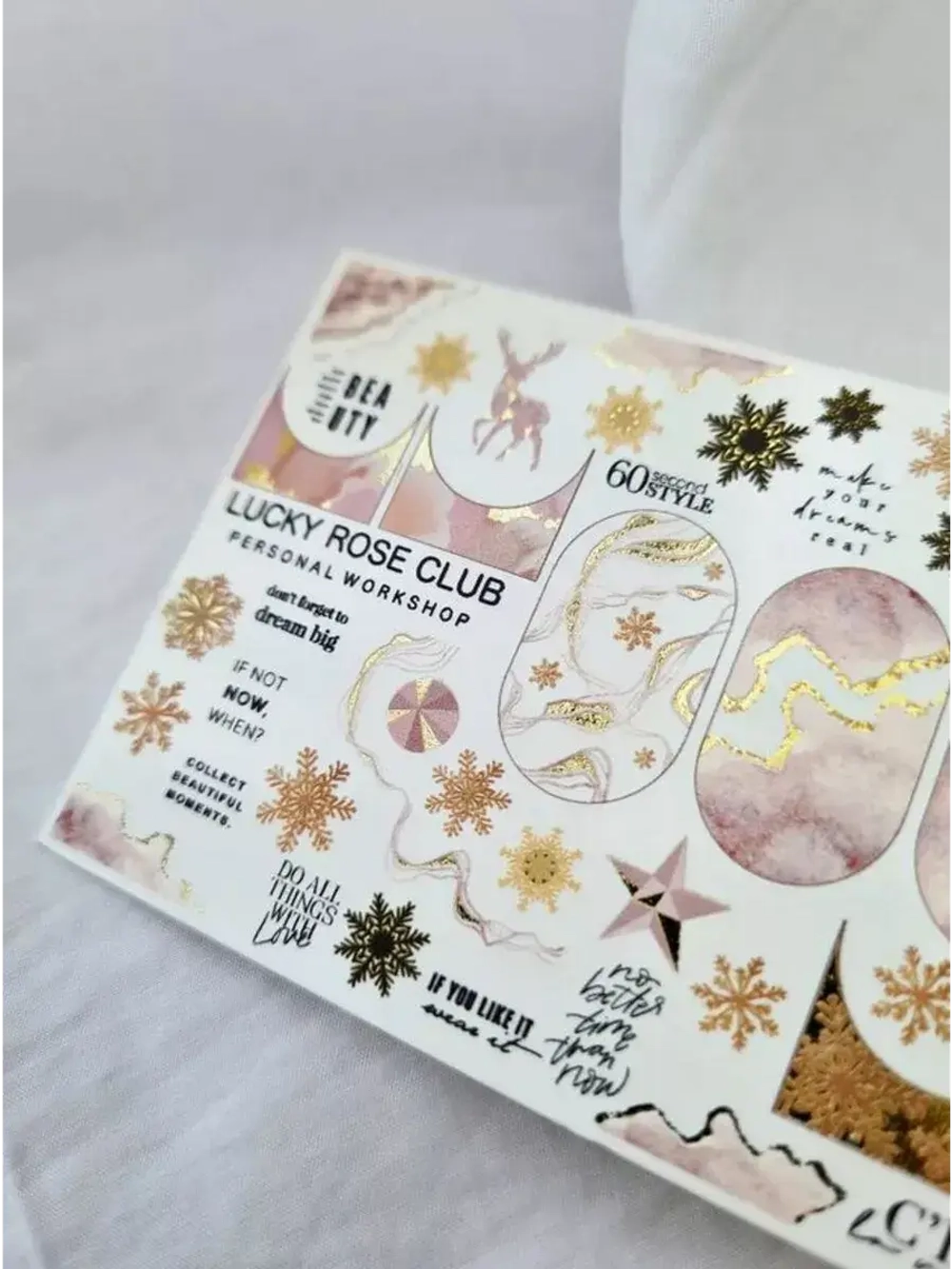 Lucky Rose Слайдеры наклейки для ногтей Foil 168