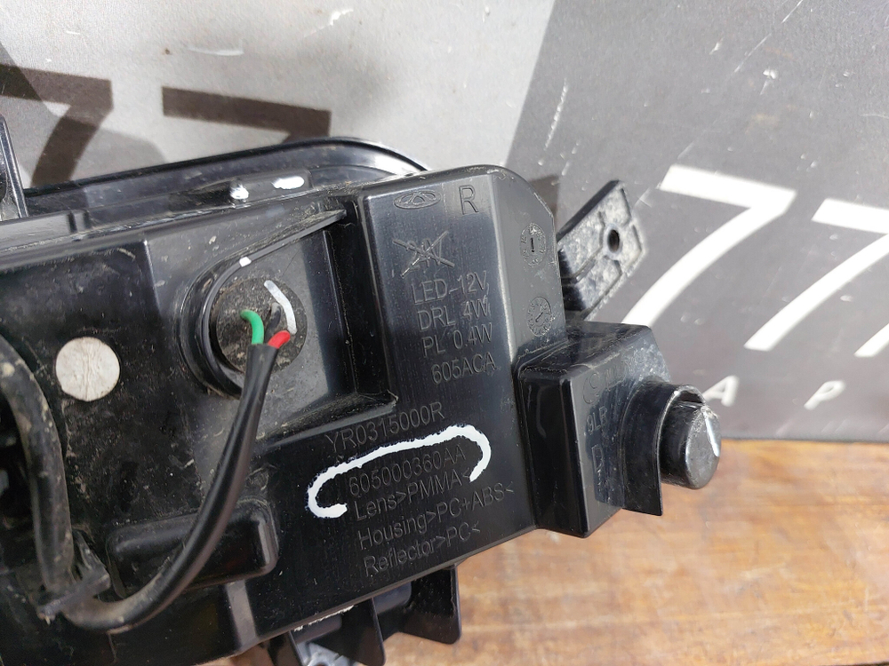 ДХО правый Chery Tiggo 8 22-нв Б/У Оригинал 605000360AA