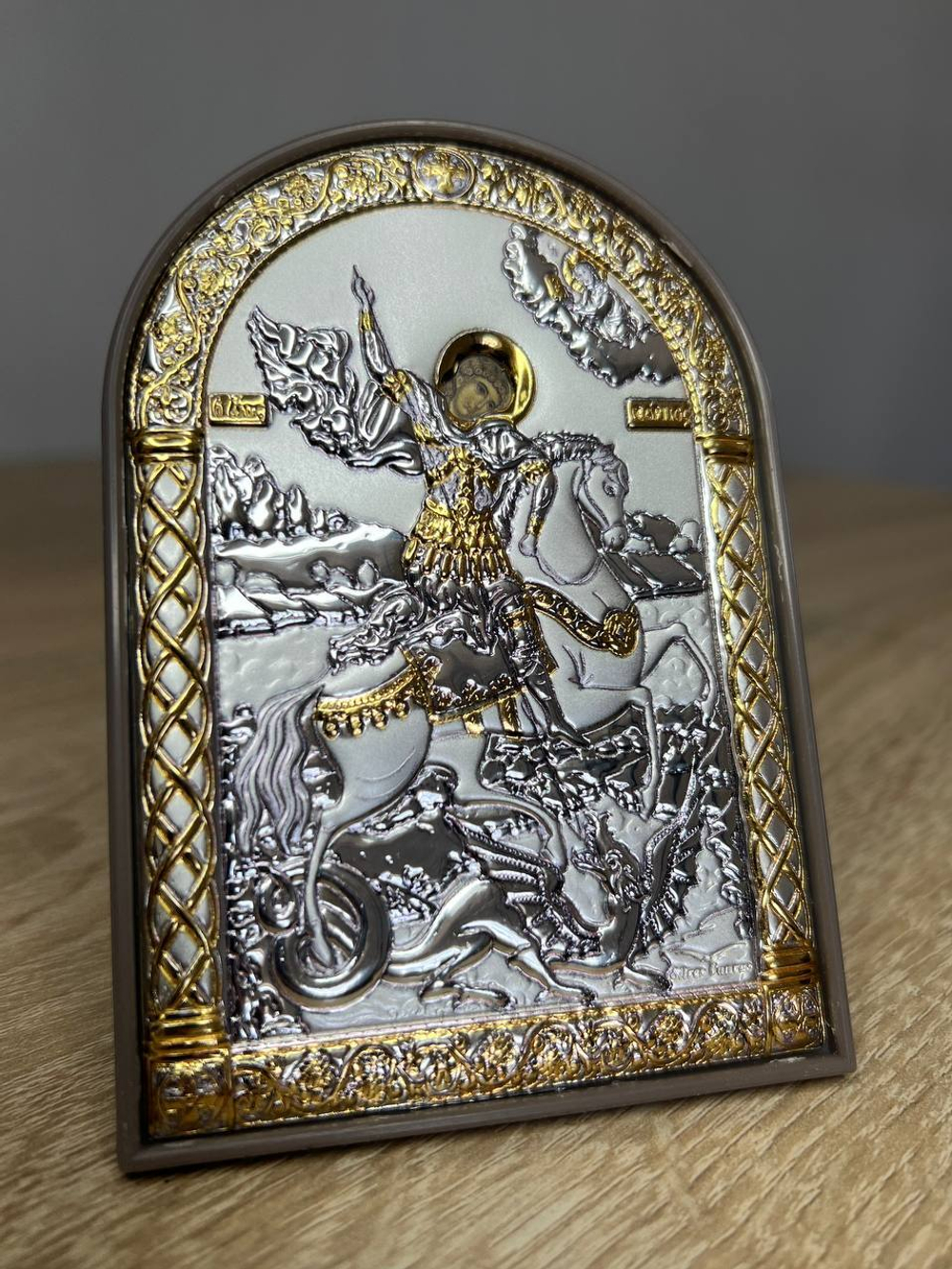 Георгий Победоносец, икона арочная, пластик коричневый 80х115