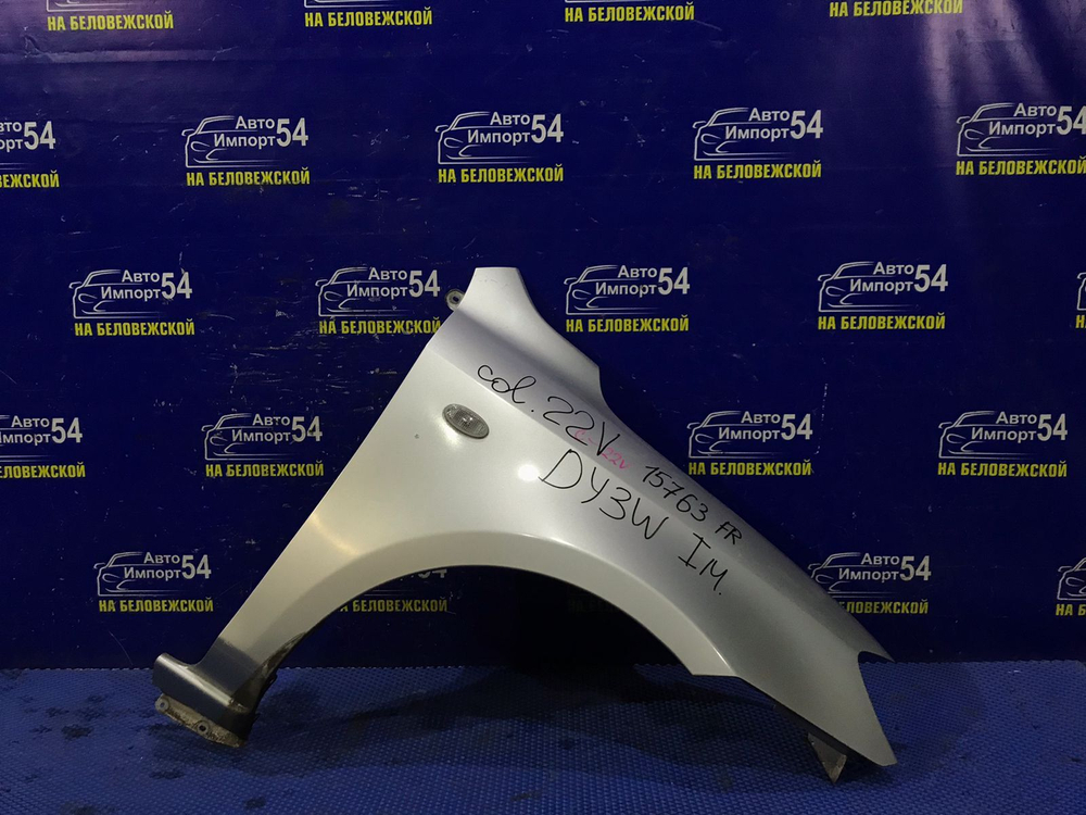 Крыло переднее правое MAZDA DEMIO 2002-2005