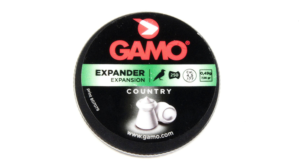 GAMO EXPANDER 4,5мм. 0,49г. (250шт.) пули пневматические