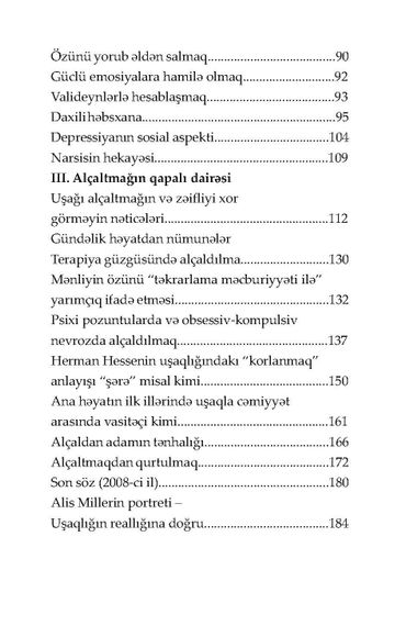 İstedadlı uşağın dramı