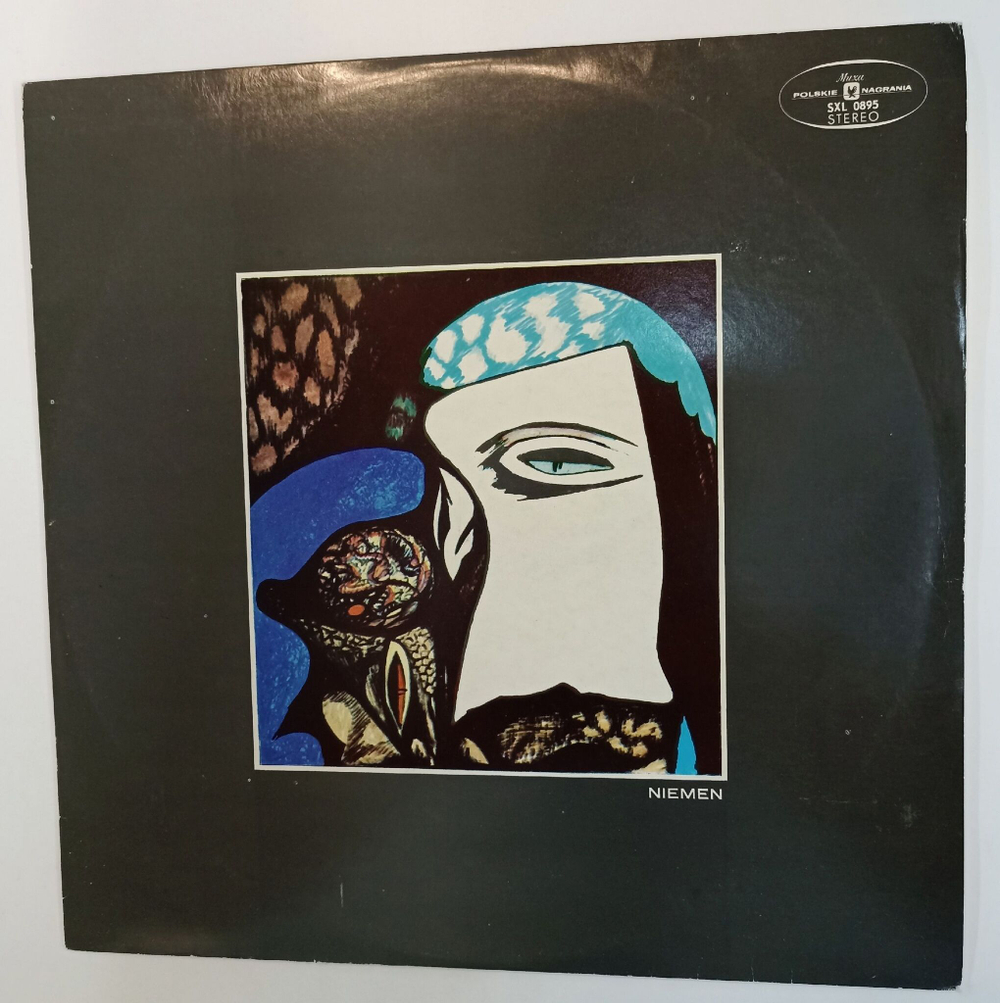 Винтажная виниловая пластинка LP Czeslaw Niemen Vol. 1 (Польша 1973)