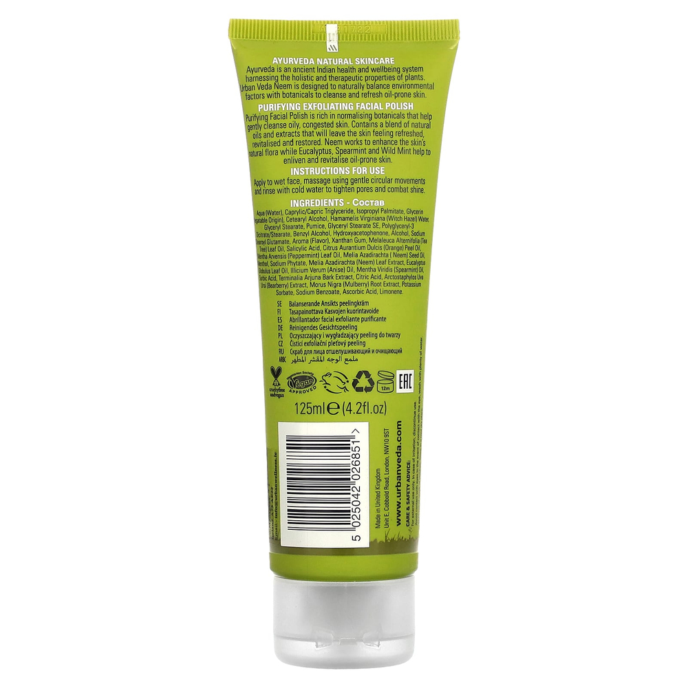 Urban Veda, очищающий отшелушивающий скраб для лица, ним и растительные ингредиенты, 125 мл (4,2 жидк. унции)