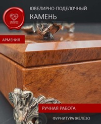 Шкатулка из камня ручной работы "Роза"