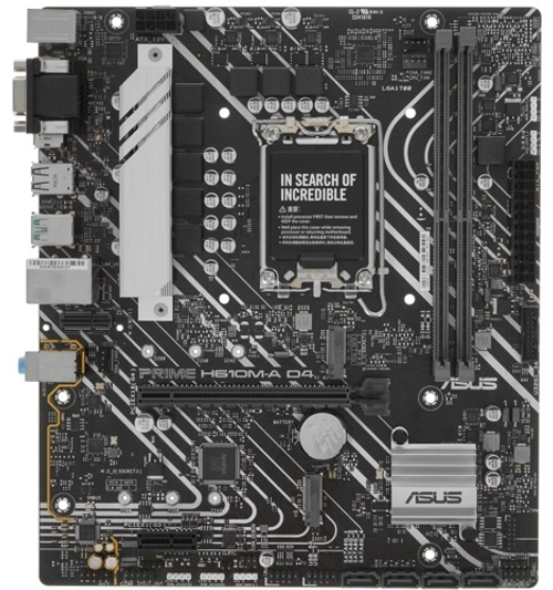 Материнская плата ASUS PRIME H610M-A WIFI D4