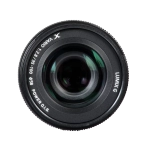 Объектив Panasonic Lumix G X Vario 35-100mm f/2.8 II ASPH POWER O.I.S.