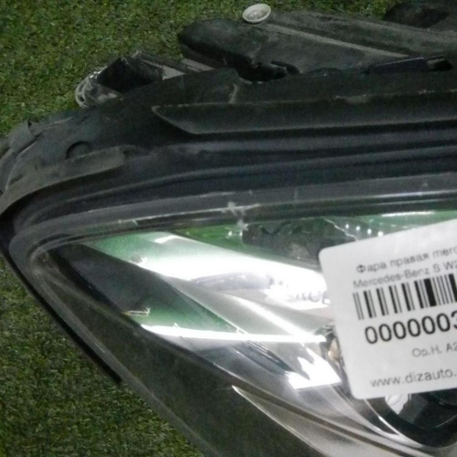 Фара правая Mercedes S W222 (2013-2017) LED Night Vision